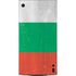 Bulgarian Flag Distressed XBox Series X Digital Edition Console Skin